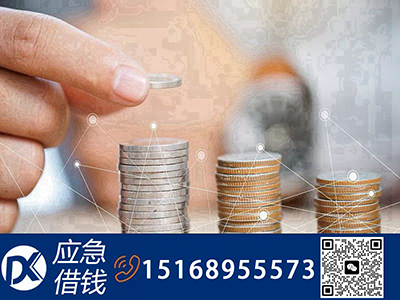 贷款公司业务解析：全方位满足你的借钱需求